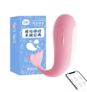 MizzZee - Whale Vibrator Wearable Pink (Smart APP Model - Chargeable)